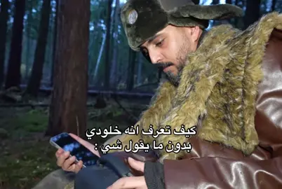 هههههههههههههههههههههههههههههههههههههههههههههه هههههههههههههههههههههههههههههه #صراع_الغابه #powr_on_top #ابونوح_b7 #كلان_باور #باور 