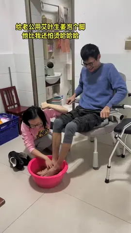 God bless her.#disabled 