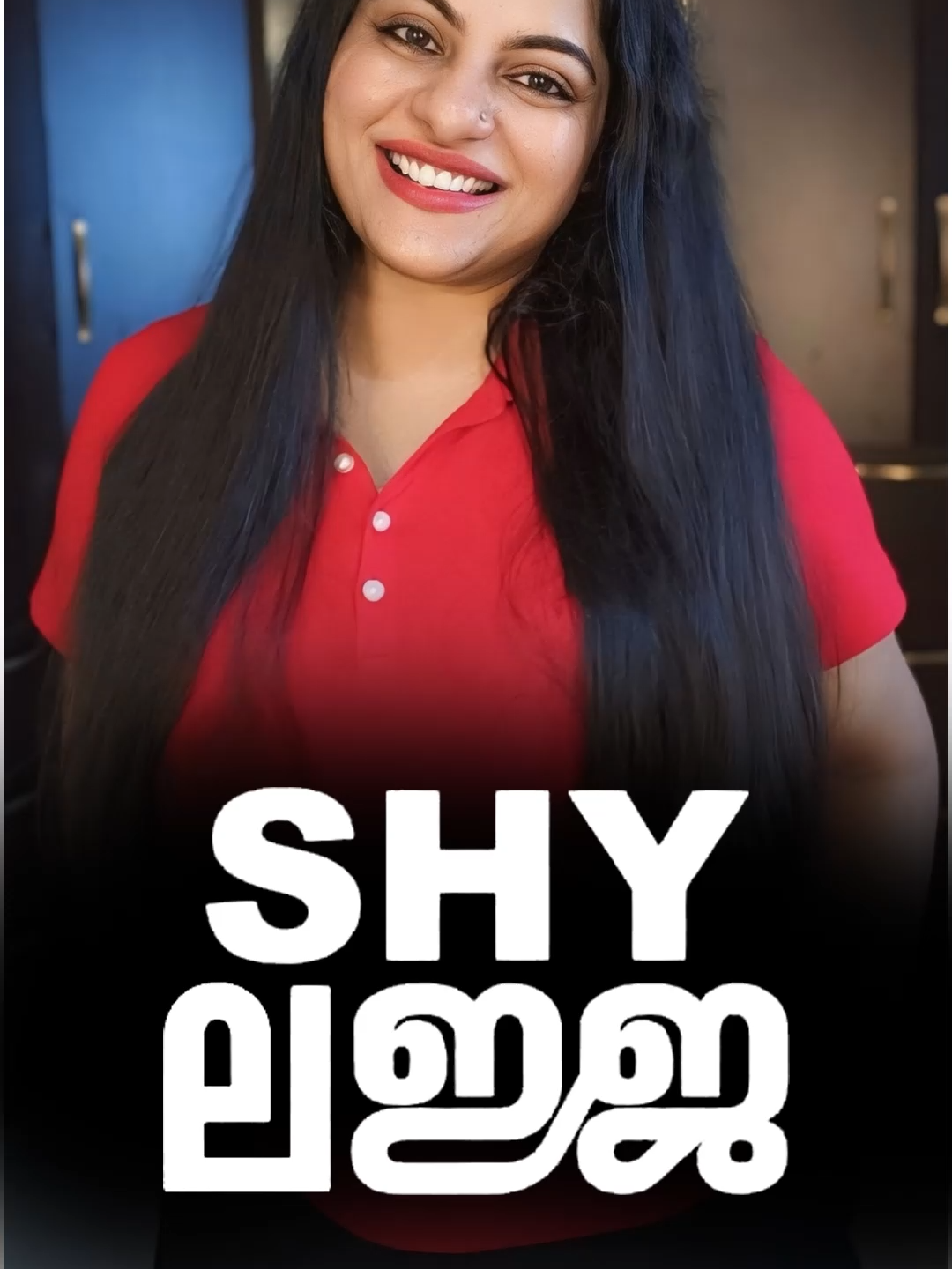 പപ്പേട്ടനായി കുല സ്ത്രീകൾ പോലും നിലവിളിക്കുമ്പോൾ... താരാ ട്ടോജോ അലക്സും, #pravasi #cpim #cpimkerala #cpimcyberporalikal #cpimkerala🚩സഖാവ് #cpimkannur #dyfi #dyfikerala #dyfi_cpim_communisam #füķřû_ishtam #dyfia #dyfi_cpim #dyfi_cpim_communisam🚩🚩🚩🚩🚩💪💪💪💪💪💪💪 #dyfikannur #bjp #bjpzindabad #duabi_dxb_uae #duabireels #bitiktok #mallu #ldf #ldfkerala #udf #udfkerala🇮🇳🇮🇳🇮🇳🇮🇳🇮🇳💙💙💙💚💚🔥🔥🔥✌✌✌✌✌✌ #msf #iuml #iumlkerala #iuml_myl_msf #kasaragod #kannur #kozikode #malpuram #kollam #tristerealidad #best #bestfriend #bestie #BestFriends #mallu #mallumuser #mallus4u #pravsi #pravsi_malayali #pravs