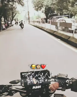 Don't under review My Videos 🥺 💔 ~ .  .  .  #foryou#foryoupage#fyp#funny#funnyvideo