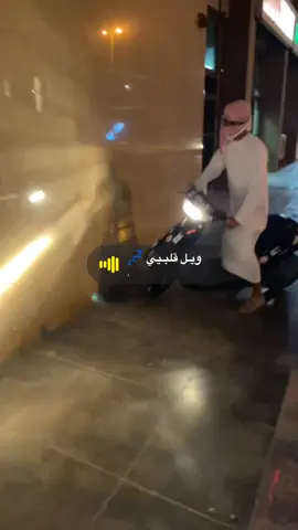 💔🚶🏻‍♂️..