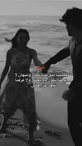 فعلاً 😔🖤• #fyppppppppppppppppppppppp #explore #Follow 