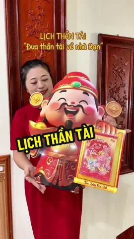 Lịch Thần tài may mắn đến nhà Bạn#dungmamareview #lichthantai #lichmaihuyenanh #lichtet2026 #xuhuong 