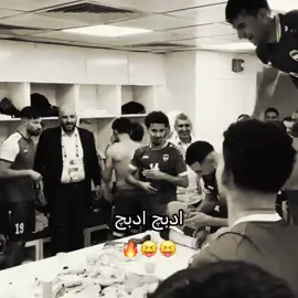 احلى دبجه وعلي🗿🗿#تصميمي #تخمطين_اعتبرج_فانزه_الي💆🏻‍♀️ #بايشكم_حلو_ياعراق🔥😮‍ #الشعب_الصيني_ماله_حل😂😂 #طششونيي🔫🥺😹💞 