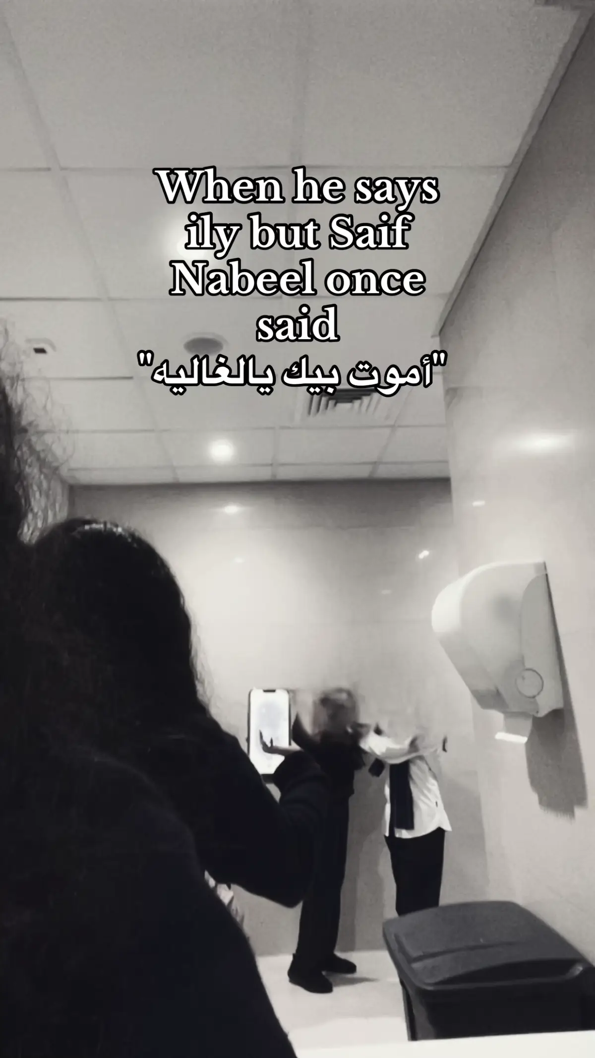 #fypシ #اكسبلور #iraqisongsaholic 