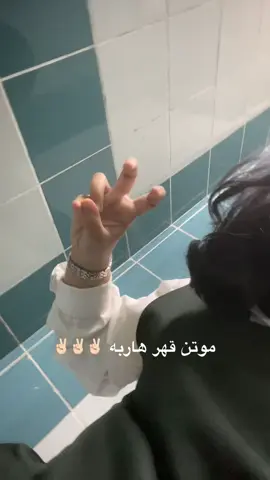 #انتشار_سريع #viralvideo #fyp #explore #like 