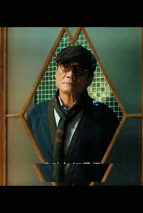 The shadow’s edge(2025)#movie #movies #usa #drama #action 