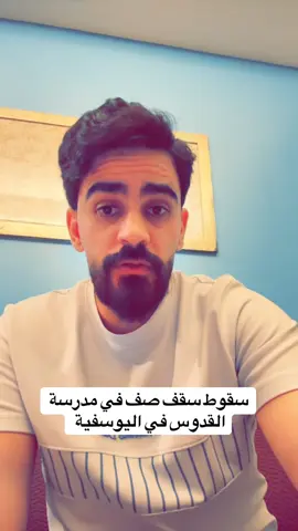 #شعبوثي_واحدعراق #شعبوثي #شعبوثي_واحد_عراق #الوارد_من_الخارج #يوميات_شعبوثي 