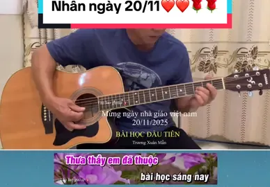 Bài học đầu tiên #xuhuong #taolaoguitar #guitarkhongloi #virral #nhackhongloi 