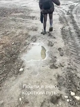 Они настолько хотели гудмикс #короткийпуть#подруги#вовсекакашкиносом