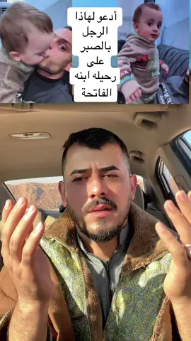 #اكثر #القبور #عين #الناس @قاسم الملا #شعب_الصيني_ماله_حل😂😂 