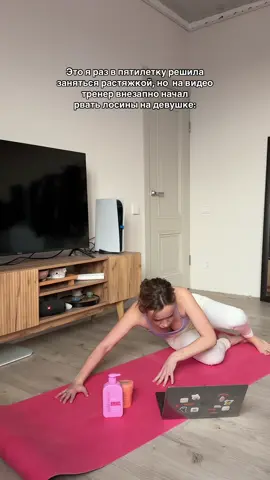 И жизнь заиграла новыми красками..