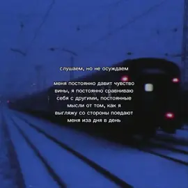 #щп #щпгрустные #щпгрустнк #смерть 