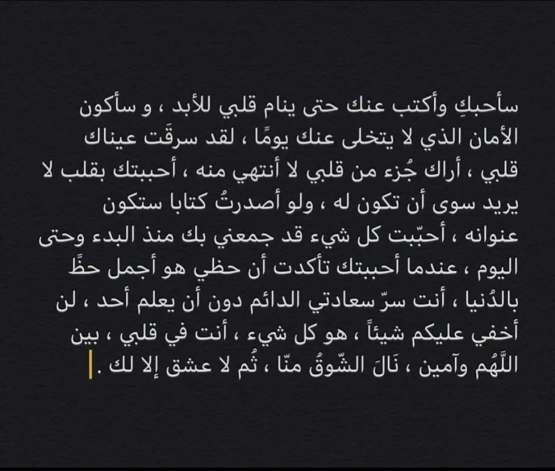 #الشعب_الصيني_ماله_حل😂😂 