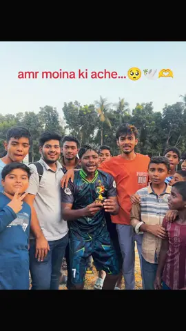 alhamdulillah man of the match ⚽🕊️🥺⚽🇧🇩 . . #tarek #নাইজেরিয়ান #পিলিয়ার #foryou #ভাইরাল_করে_দাও 