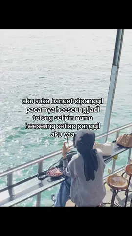 ver heeseung#heeseung #leeheeseung #enhypen#fypppppppp