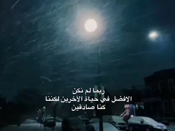 #اكسبلور_محضوره_من_مشاهدات #لايك_متابعه_اكسبلور_كومنت_اعاده__للفيديو #لا_تنسون_اعاده_نشره_للفيديو_ا_اكسبلور_محضوره_من_مشاهدات #لايك_متابعه_اكسبلور_كومنت_اعاده__للفيديولا_تنسون_اعاده_نشره_للفيديو_ا #اكسبلور_محضوره_من_مشاهدات 