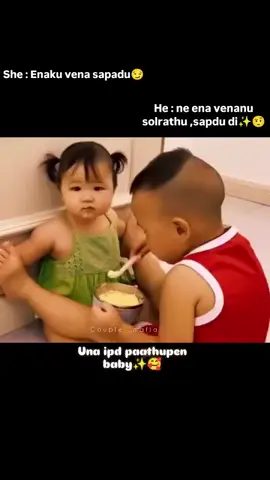 😜😁Abbi😉😘#tiktokmalaysia🇲🇾 #tamiltiktokmalaysia #tamilstatusvideos #viral_video #fyppppppppppppppppppppppp 