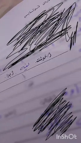 #laik #actives #rasty_lak #fyp #acc  acc kan 2 jara danem 🥰💔