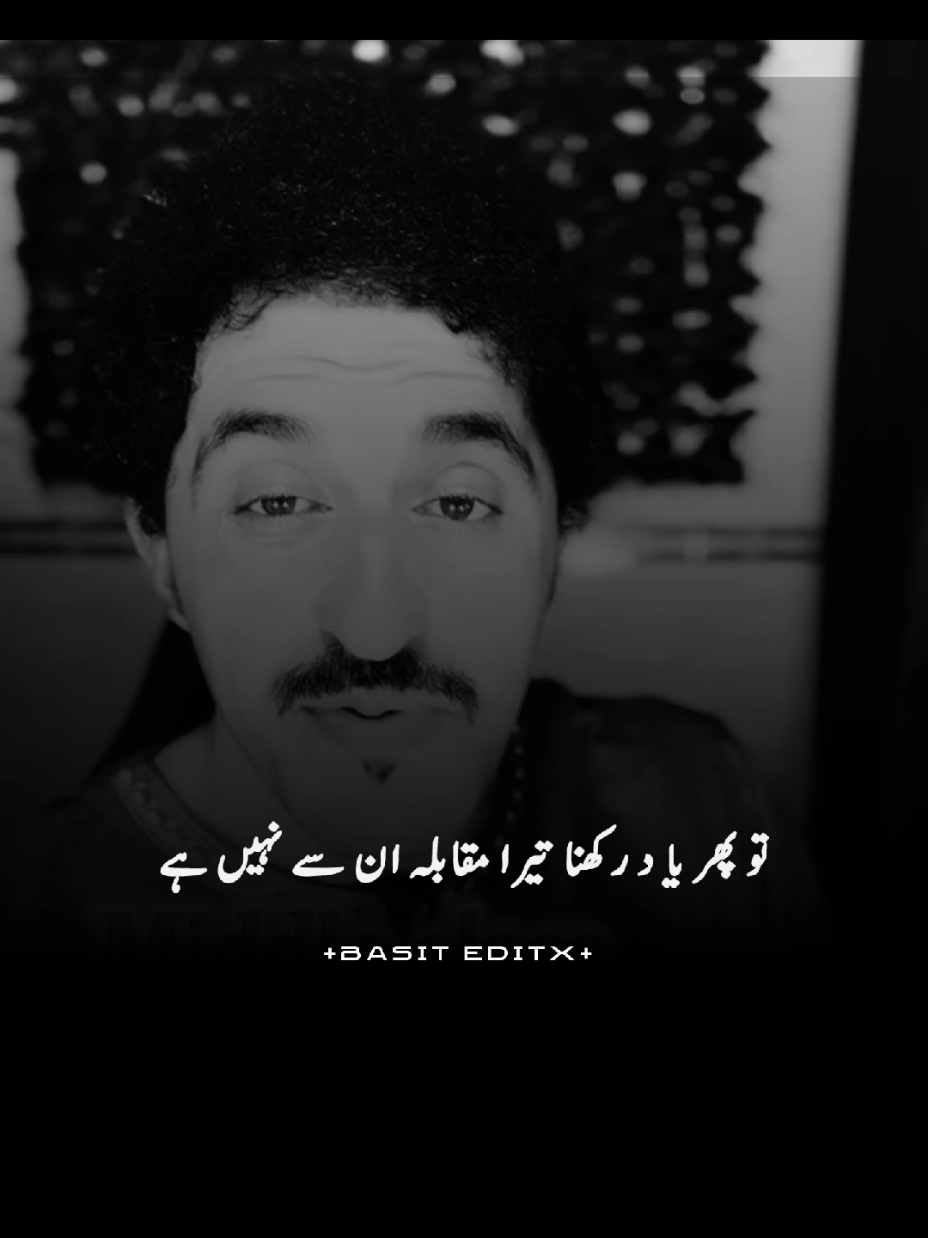 motivation video #foryoupage #viralvideo #1million #viraltiktok #fypシ゚ 