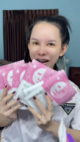 มาส์กไอโดรเจล หน้าอิ่มน้ำ ฉ่ำฟู