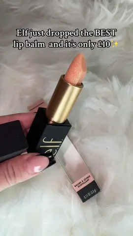 Oh my gosh!!! This is stunning #fyp #elfcosmetics #tiktokmademebuyit #blackfridaysteals #blackfriday 