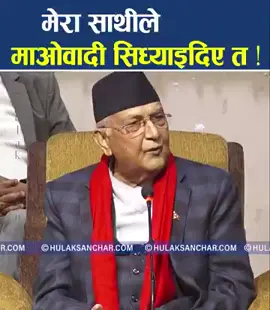 ##foryoupage❤️ #newsupdate #breakingnews 