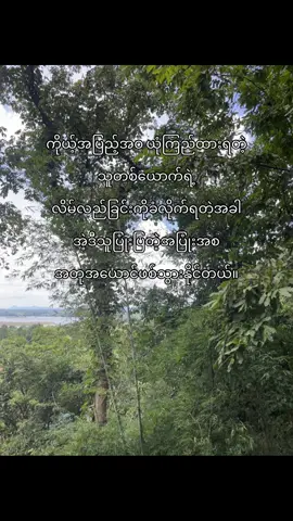 🙂#N #douyin抖音 #crd #ပို့စာ #1millionaudition 