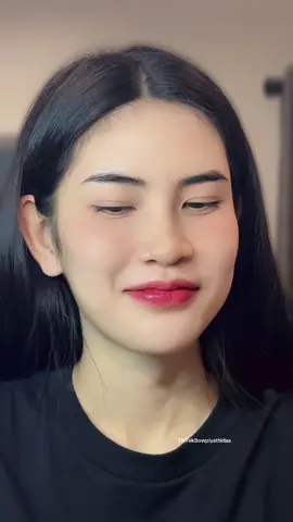 ลองหยับมาดุ้ว #โบปิยะธิดา 