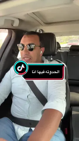 بلاش الاسماء الفانسي  في مجال العقارات لانك فعلا مش هتاكل فيها عيش وسهل حدا تكره المجال لانك متعلمتش صح عقارات شركات التسويق العقاري  وظايف في شركات التسويق العقاري  شغل في شركة تسويق عقاري  مسوق عقاري  استشاري عقاري  بروكر  بروكر عقارات #عقارات #3keys_realestate #realtor 