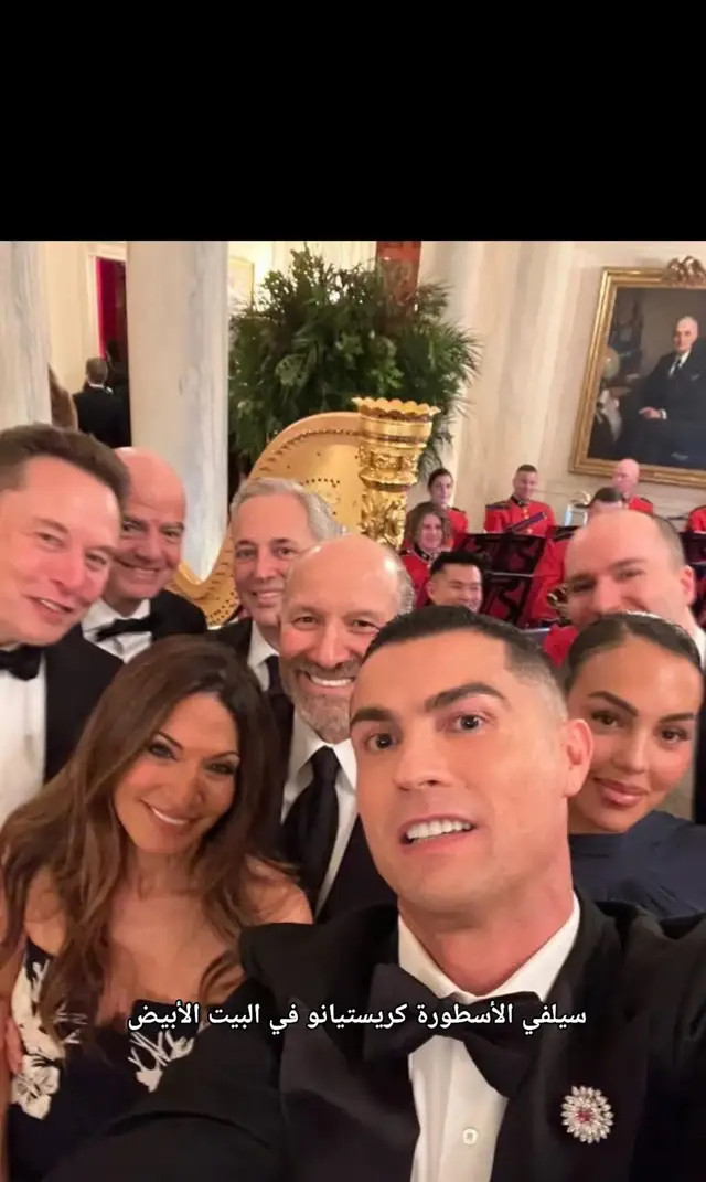 سيلفي الأسطورة كريستيانو في البيت الأبيض  #ترامب #دونالد_ترامب #كريستيانو #هلا_مدريد_دائما_وابدا👑❤ #الدون_🇵🇹🔥cr7 