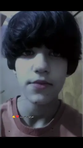 اذا تردون حسابها تعالولي خاص ❤.  .  .  .  .  .  .  .  . #مشاهدات #مشاهير_تيك_توك #لايكات #الشعب_الصيني_ماله_حل😂😂 #بغداد كوت تعرفونه شيريد ⭕🤙