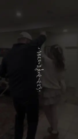 🤍#creatorsearchinsights #foryoupage #fyppppppppppppp #foryou #fypシ゚viral 