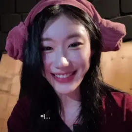 ryeongie น่ารักที่สุดในโลก 😼🐾#chaeryeong #itzy #chaeryeongitzy #leechaeryeong 