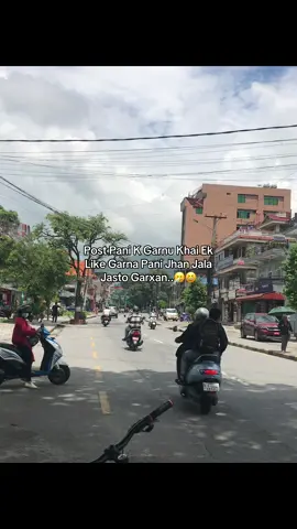 Like gardeu na hau😆#goviral #viral #foryoupage #fpyシ #contentcreator 