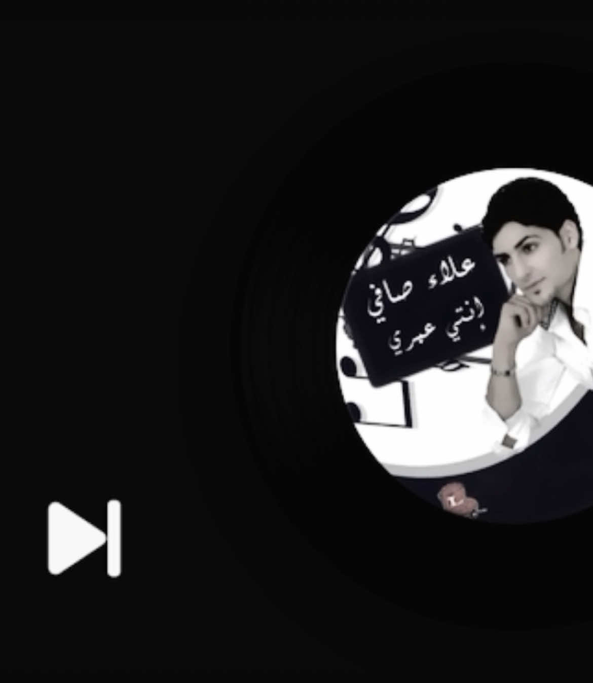 😔😔✋🏻.  #fyp #trendingvideo #foryoupage #greenscreen #foryou 