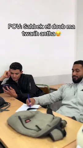 #شعب_الصيني_ماله_حل😂😂 