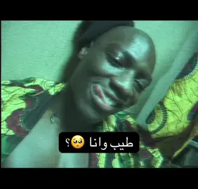 ادبيسييي🥺🥺#خوقيييييت 