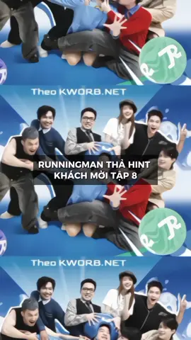 Mời mọi người đoán 🖐️🖐️ #ninhduonglanngoc #runningmanvietnamseason3 #dieeu🐰 #runningmanvietnam #chayngaydi 