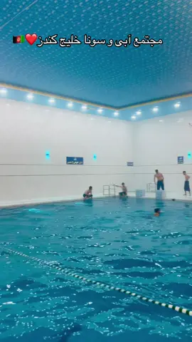 مجتمع آبی سونا خلیج کندز❤️🇦🇫🥀 .. .. .. .. .. #وطنم🇦🇫کندز🇦🇫جانم  .. .. .. #Lifestyle #BMW #for #you . . . .   🙈 Ten Unknown Facts About  1. Founding and History: BMW, Bayerische Motoren Werke AG, was founded in 1916 in Munich, Germany, initially producing aircraft engines. The company transitioned to motorcycle production in the 1920s and eventually to automobiles in the 1930s. 2. Iconic Logo: The BMW logo, often referred to as the 