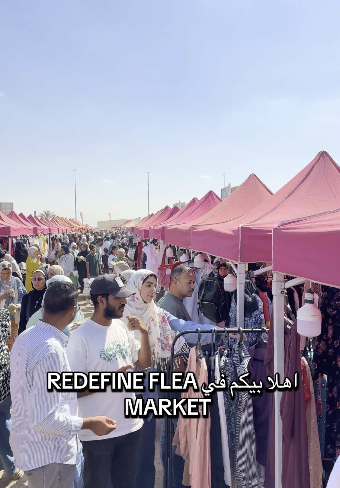 ‎🗓️ الخميس ٤ ديسمبر، من الساعة ١٢ ظهراً للساعة ٩ مساءً ‎📍القاهرة, بجوار أبو غالي موتورز، الكيلو ٣٠ طريق الإسماعيلية الصحراوي ‎لينك اللوكيشن في البايو