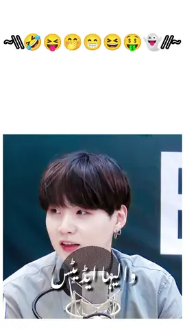 phly Ayn phly payn 🤣😅#minyoongi #suga #btsxarmy #dontunderreviewmyvideo #un freeze my account tt 