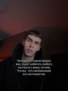 ‼️Мой Тгк: rubbee ‼️