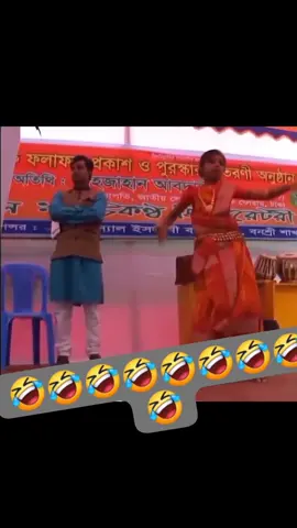 এটা কি হলো  #tiktokbagladesh🇧🇩 #100kviews 