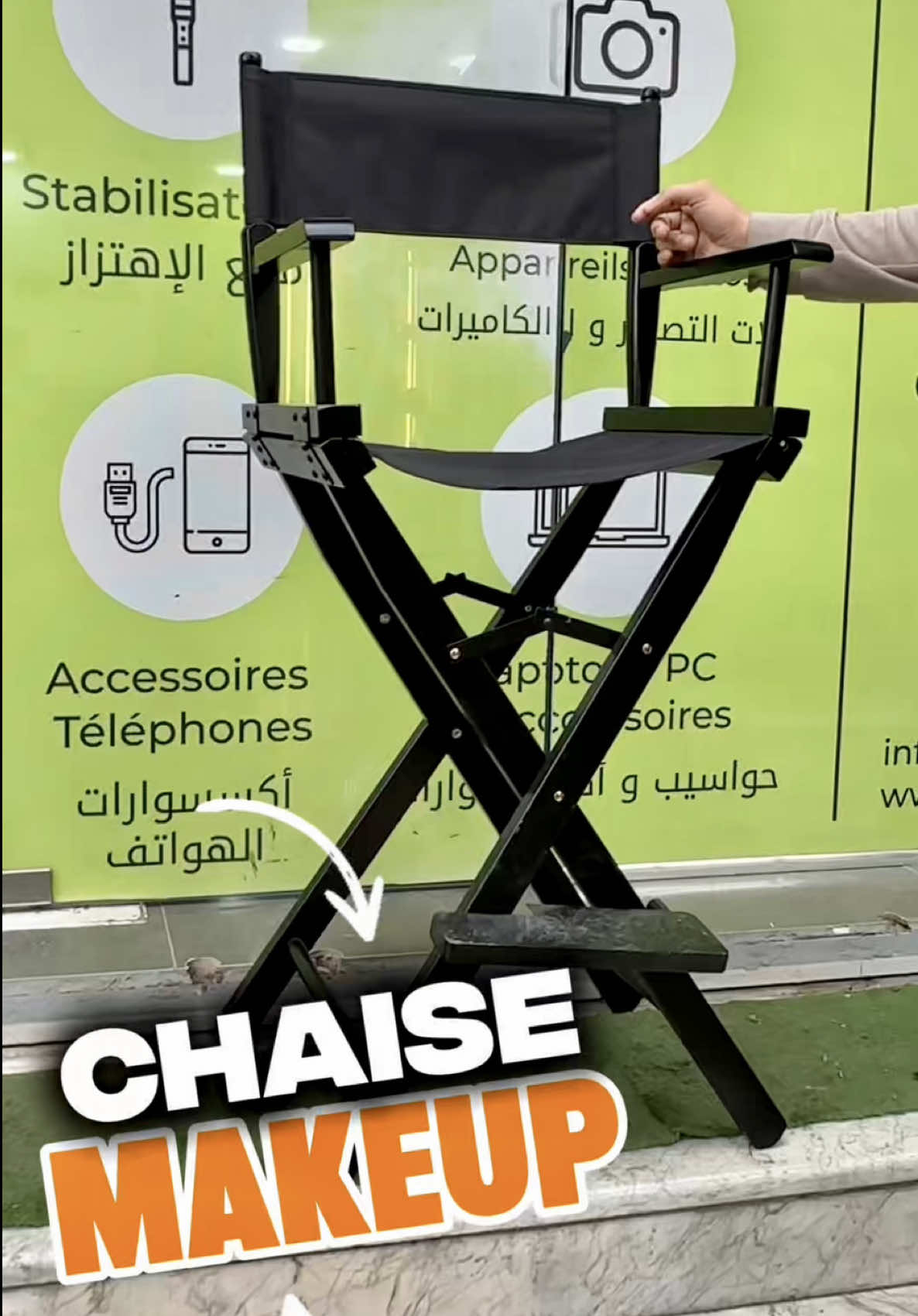 Chaise makeup artist & réalisateur 🔥 Prix : 25500da  #Makeup #maquillage #photography #videography #makeupphoto 