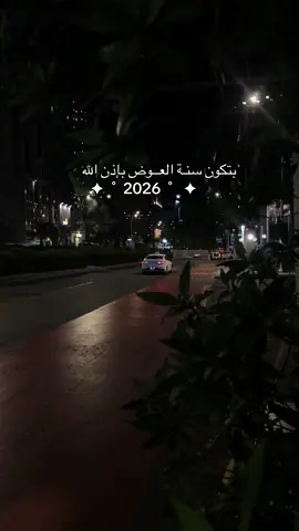 #كسبلور_explor 