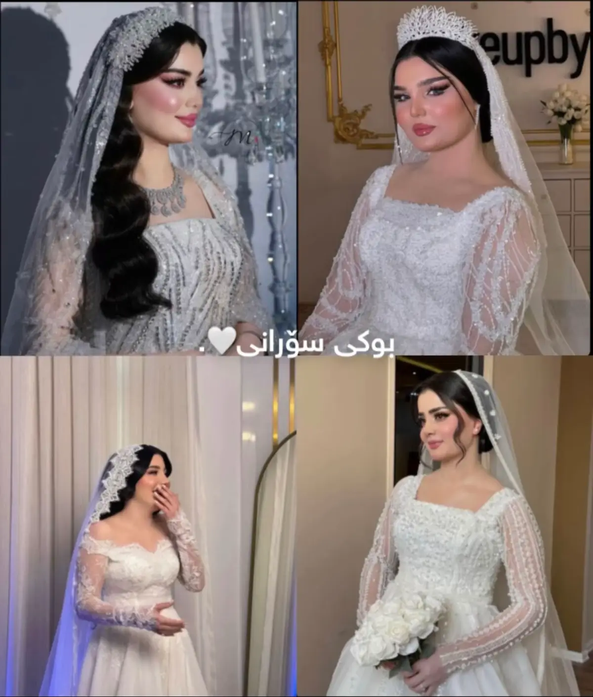 Buke barzane Ka nazdarn 😍💛🌞.#fouryou #tiktok #fyp #viral #ac @TikTok @For You 