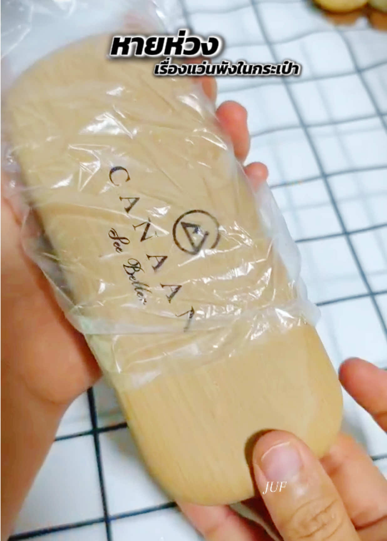 #กล่องใส่แว่นตา #กล่องใส่แว่น #กล่องแว่นตา #กล่องแว่นน่ารัก #กล่องแว่นตามินิมอล 