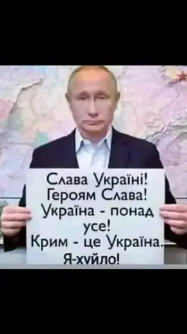 #хутинпуйло💛💙 