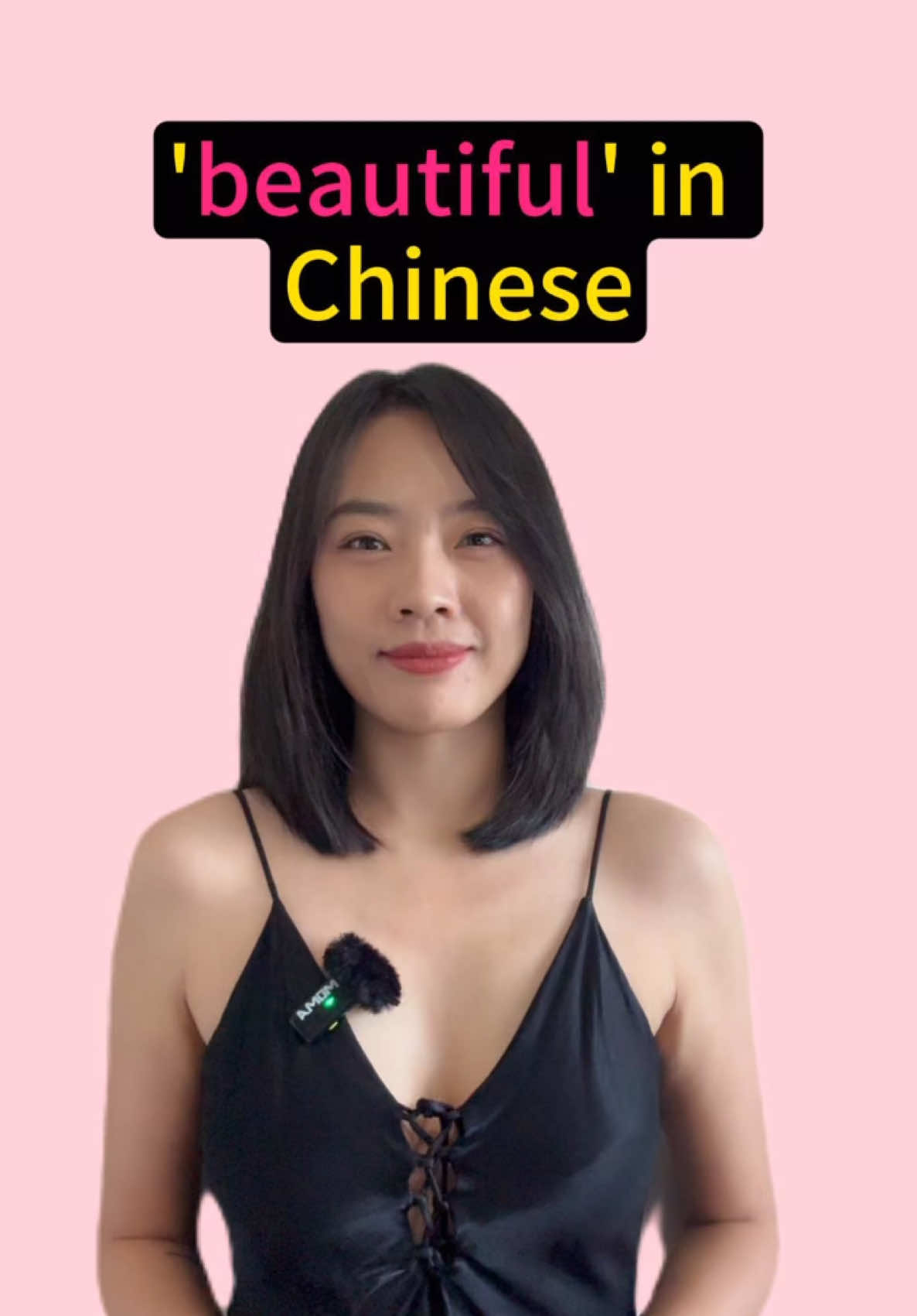 Beautiful in Chinese #learnchinese #chineseforbeginners #learnmandarin #mandarinchinese #chineselesson 